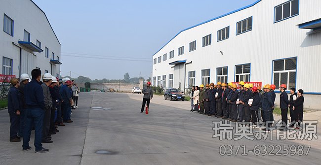 瑞奧烘干機廠家