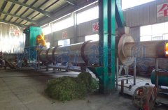 牧草烘干機的干燥工藝,有什么特點？